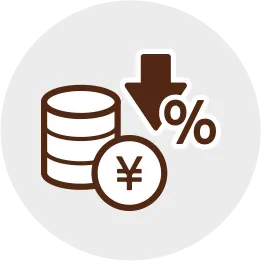 歴史的な低水準時代